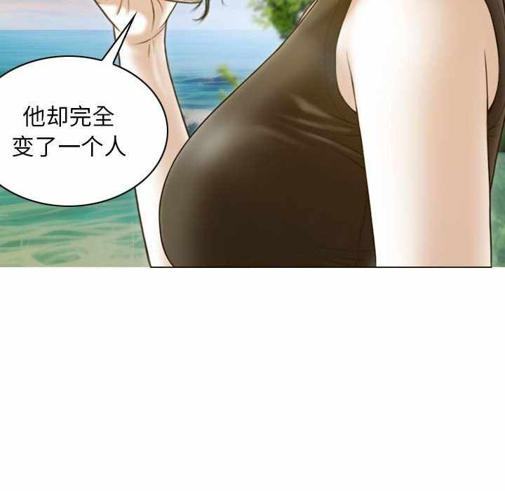 第136张