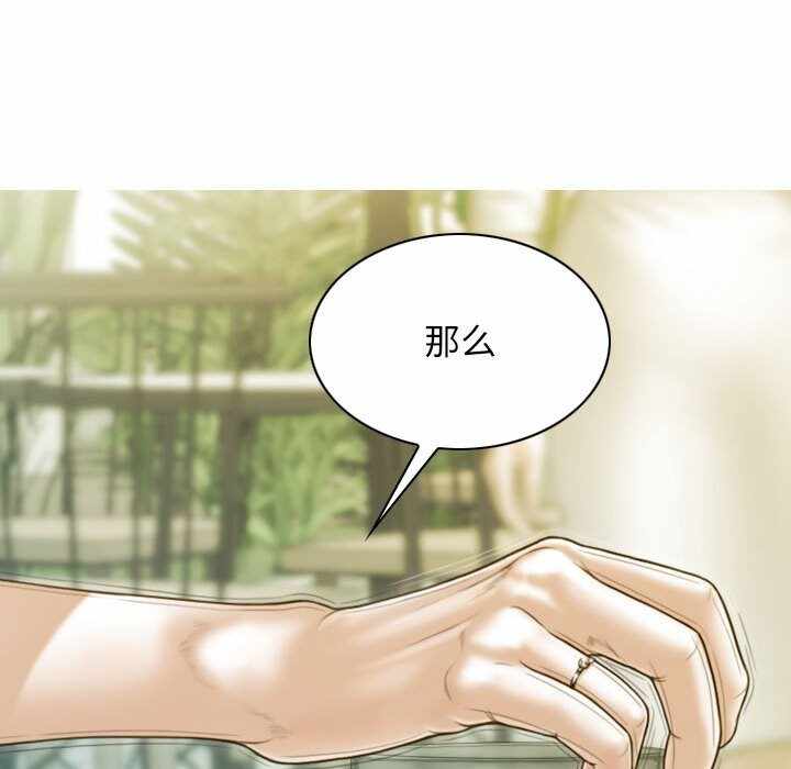 第151张