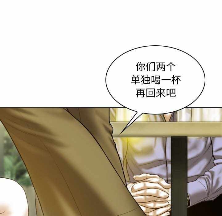 第156张