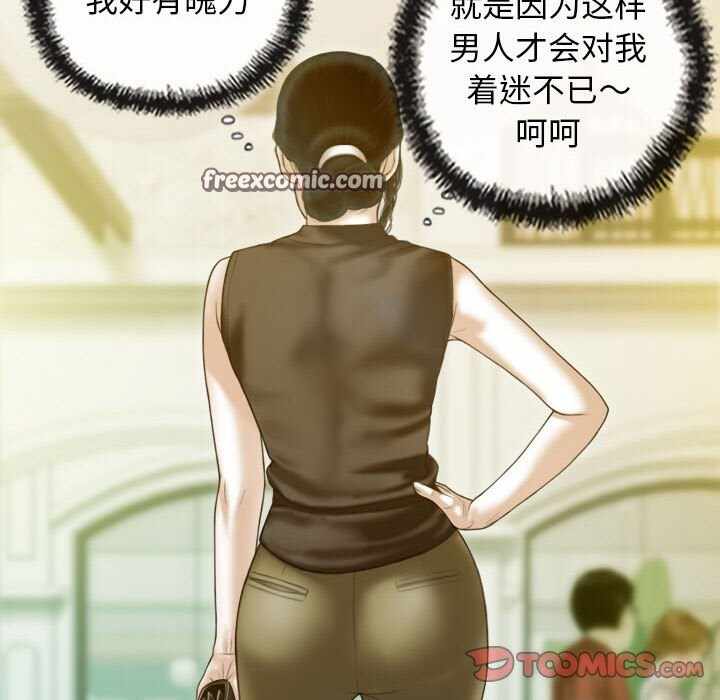第165张