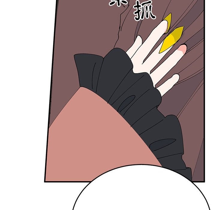 第67张