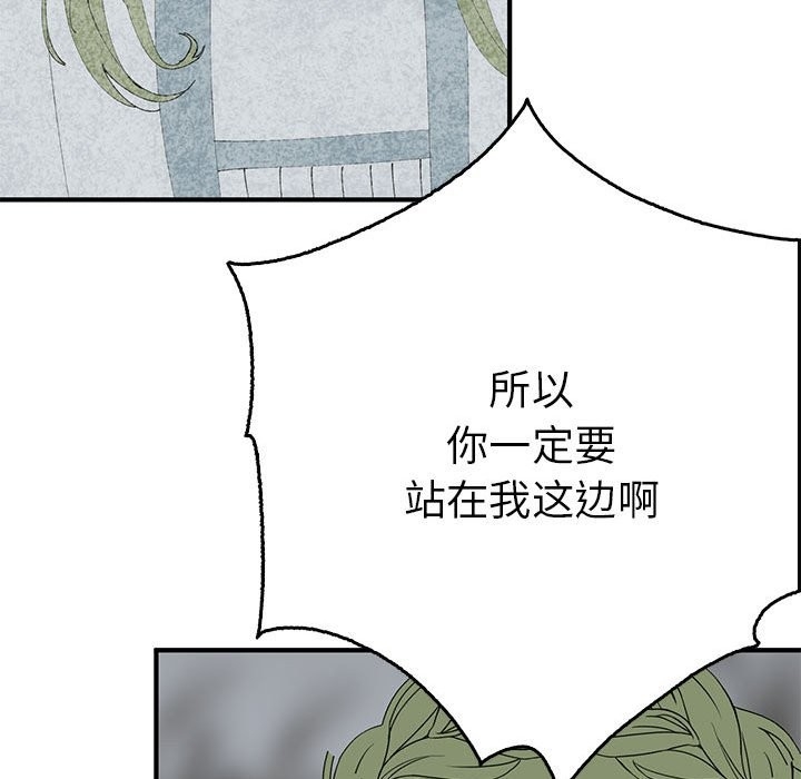 第77张
