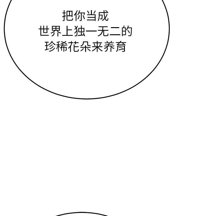 第96张