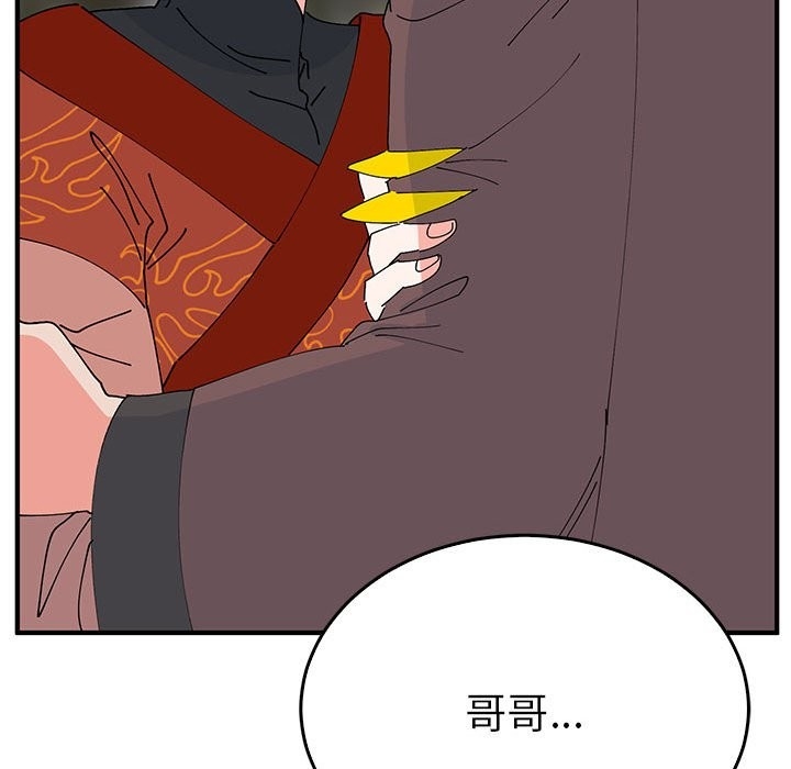 第100张
