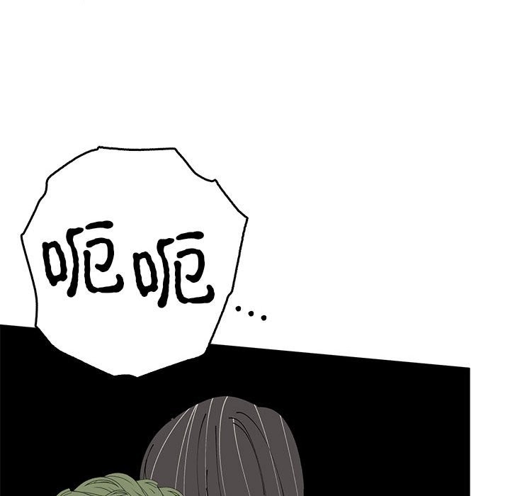 第103张