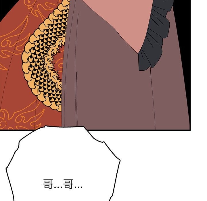 第107张