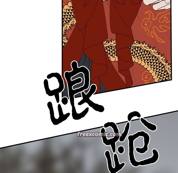 第111张