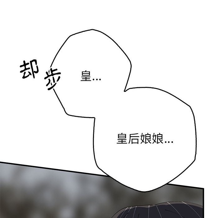 第117张