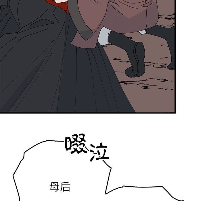 第126张