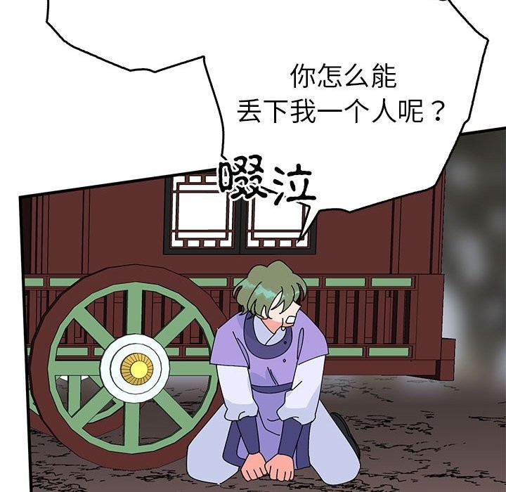 第128张