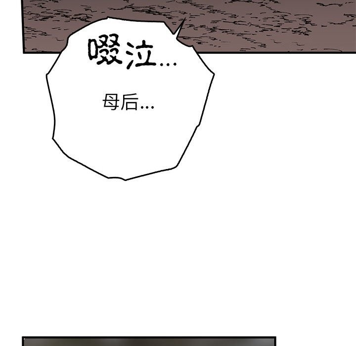 第130张