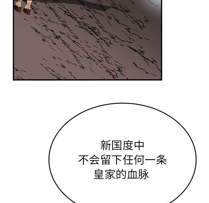 第133张