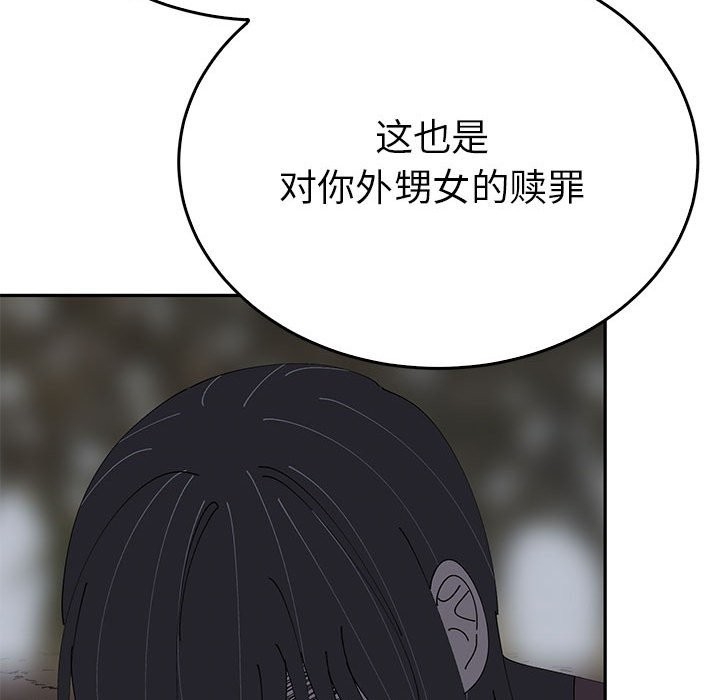 第139张
