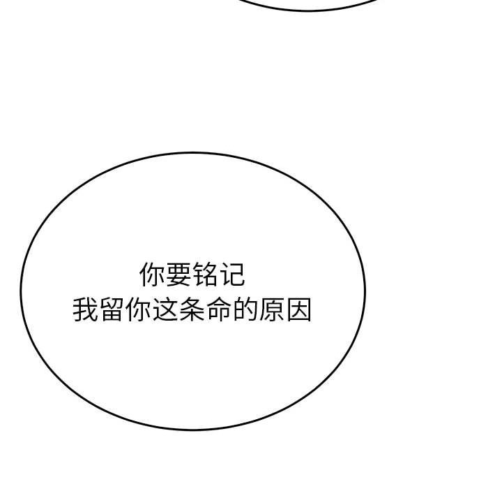 第145张
