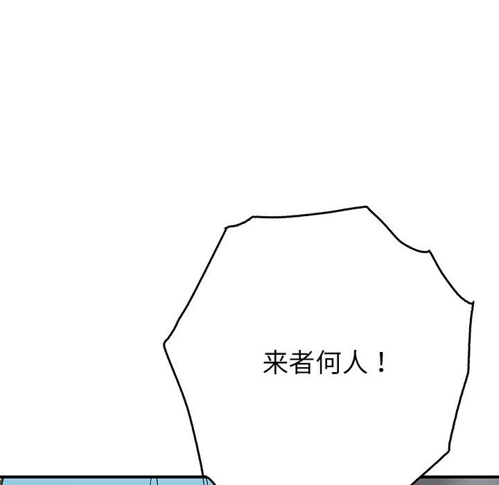 第156张