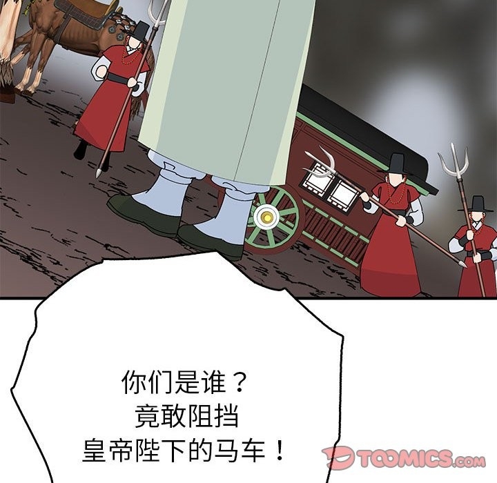第160张
