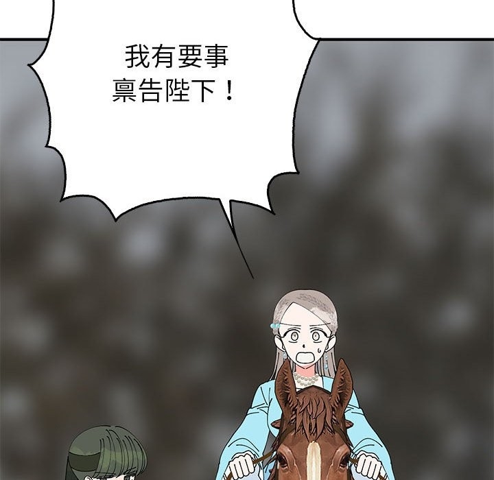 第163张