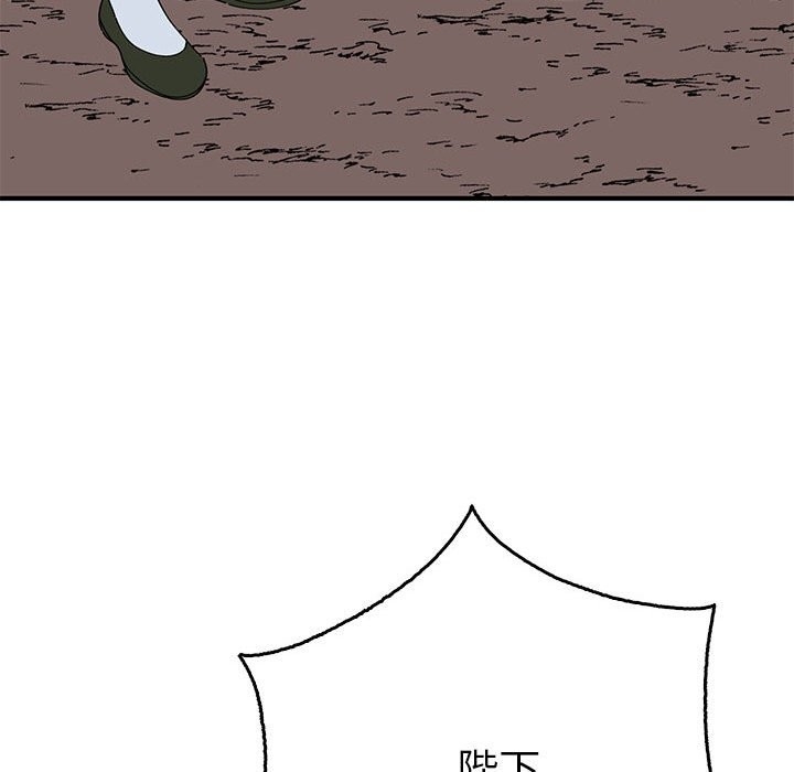 第168张