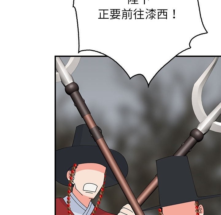 第169张