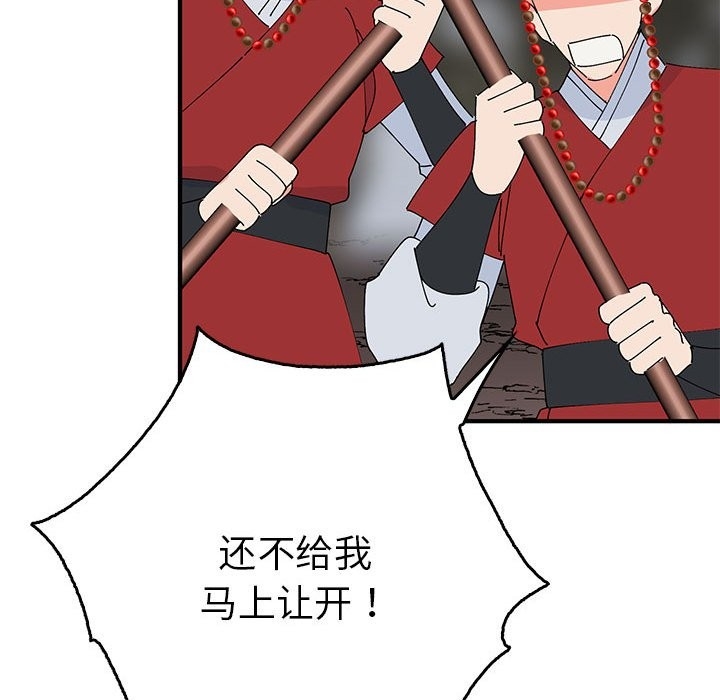 第172张