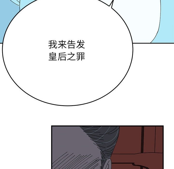 第4张
