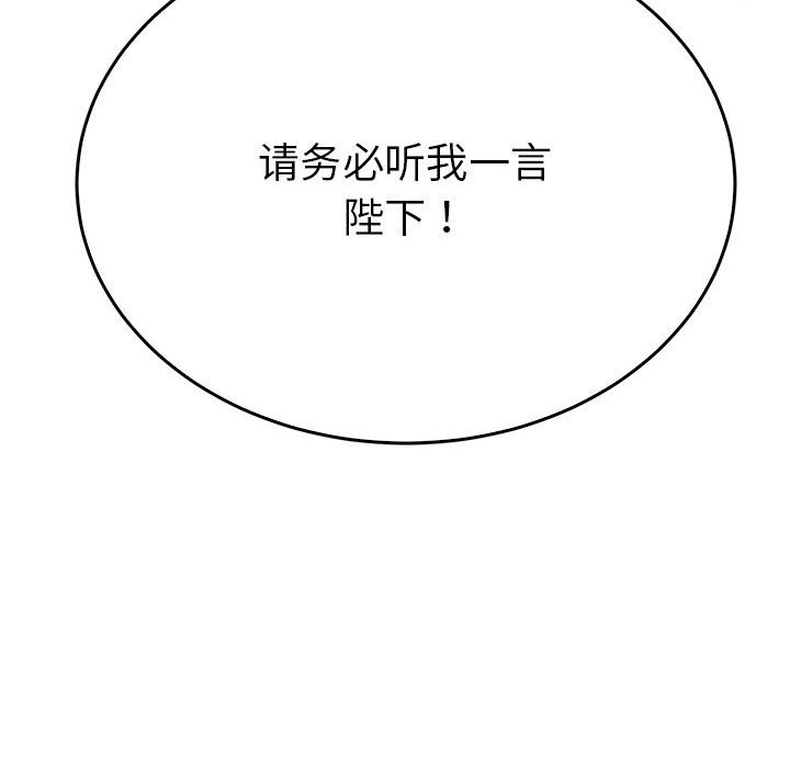 第11张
