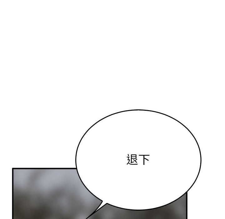 第15张