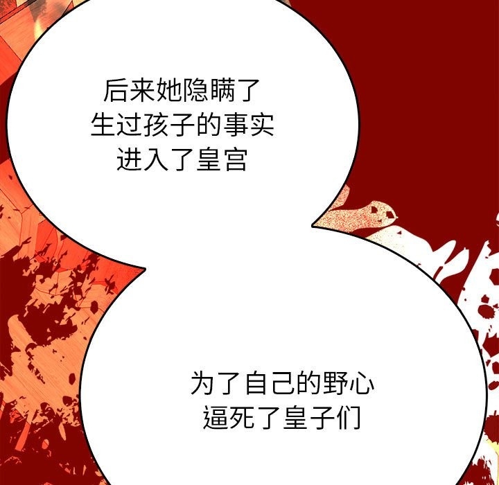 第47张