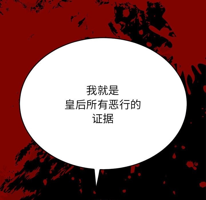 第52张