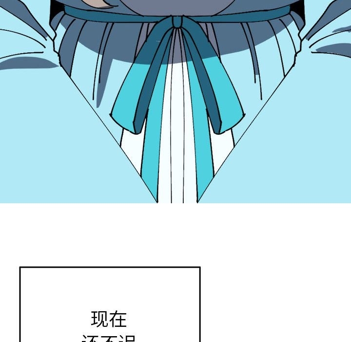 第63张