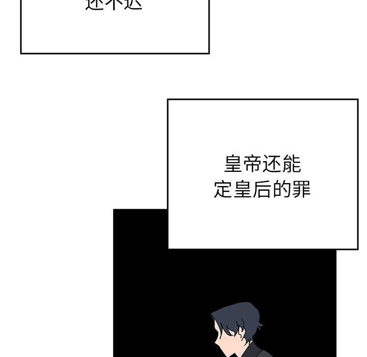 第64张