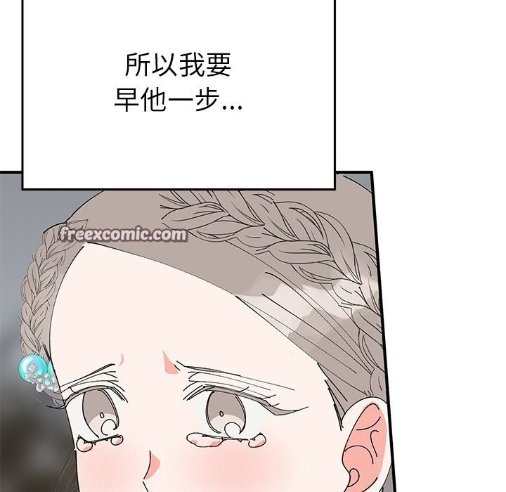 第90张