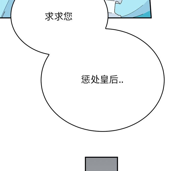 第94张