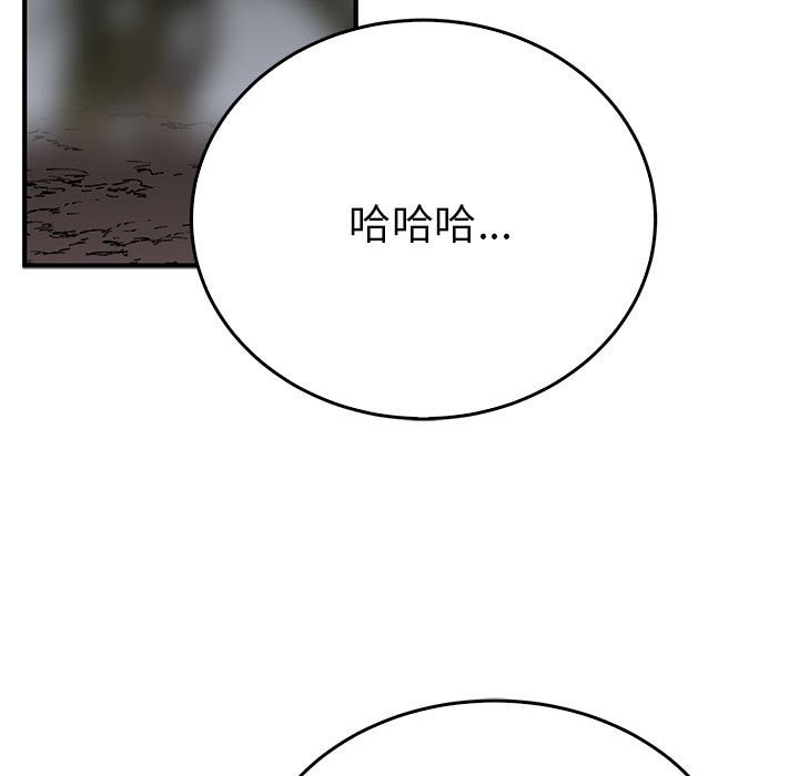第98张