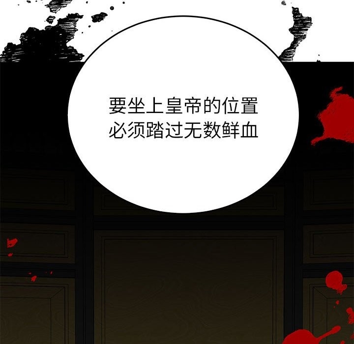 第108张