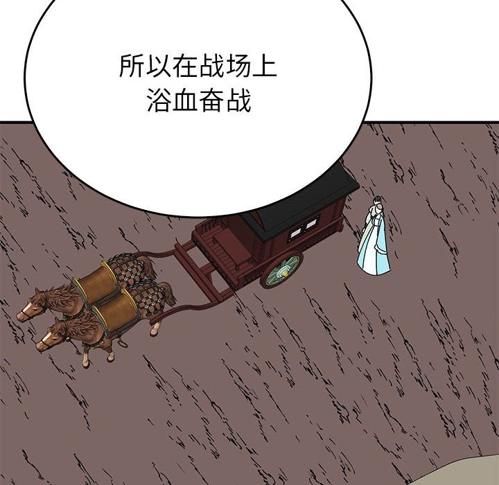 第116张