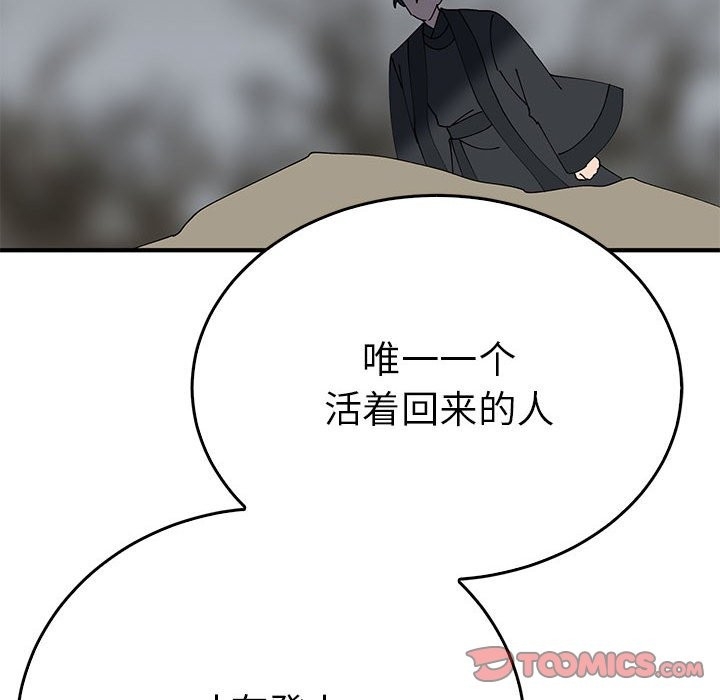 第120张