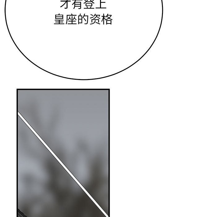 第122张
