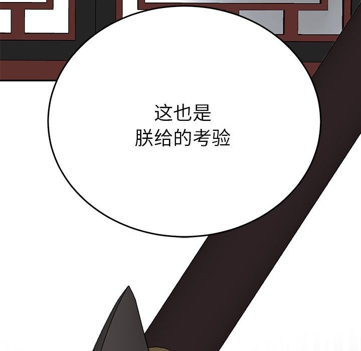 第129张