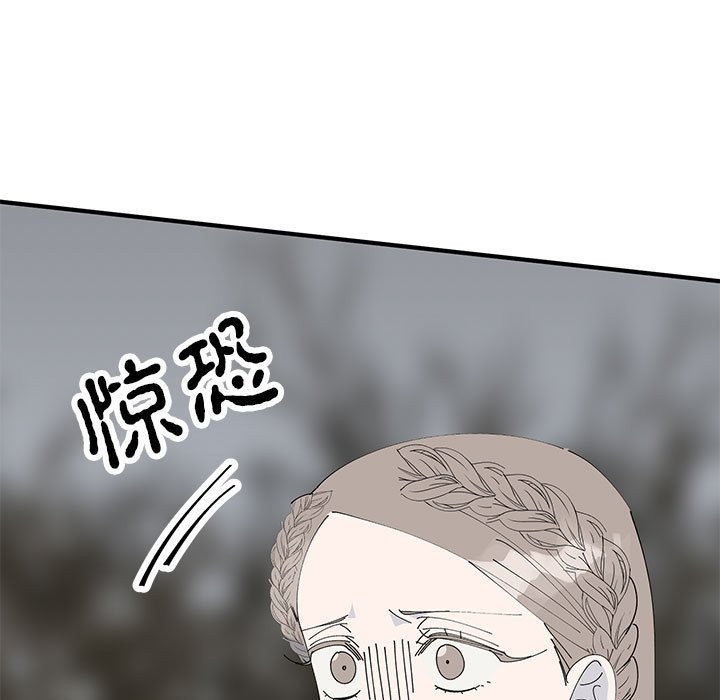 第140张