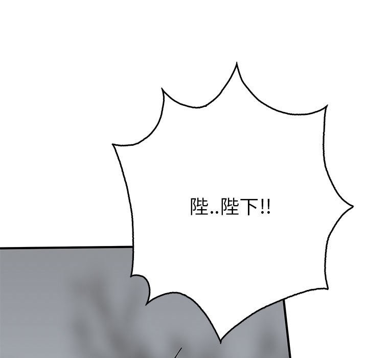 第143张