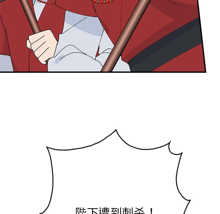第148张