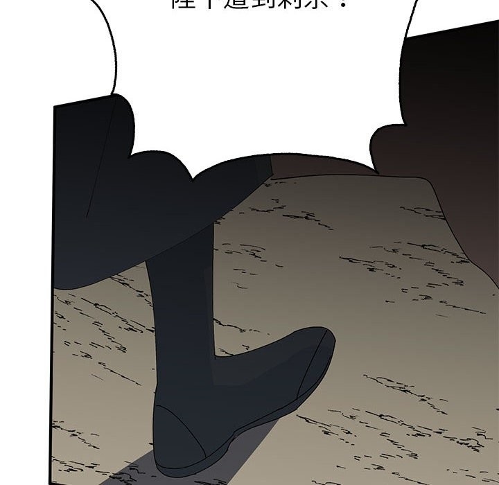 第150张