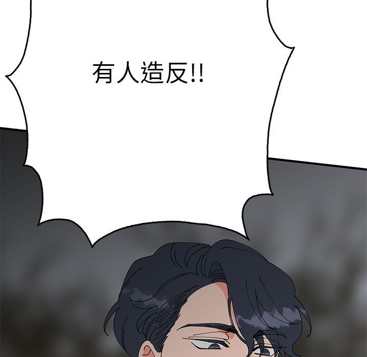 第154张