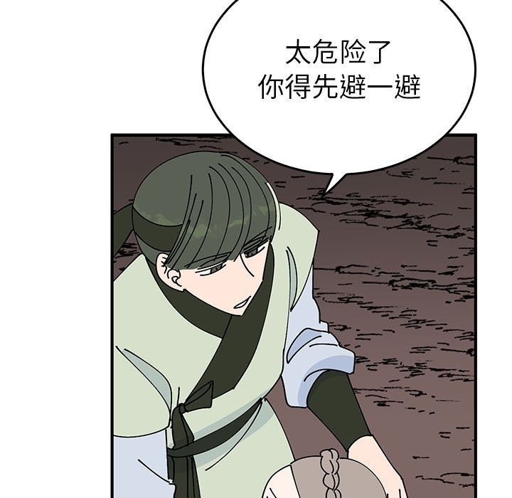 第162张