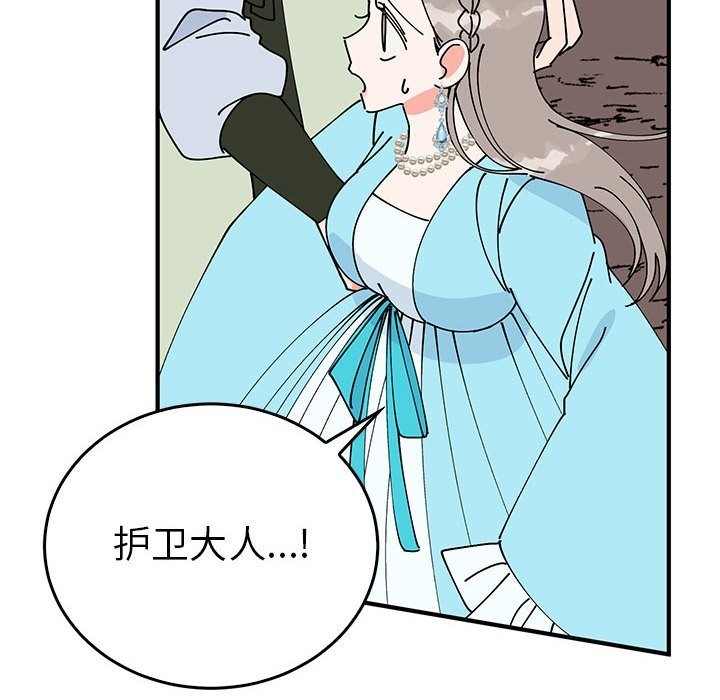 第164张