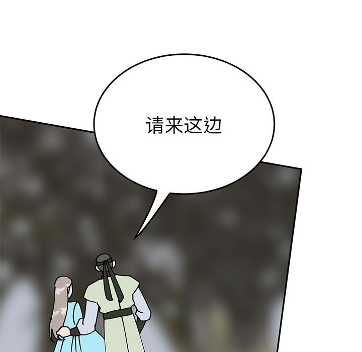 第165张