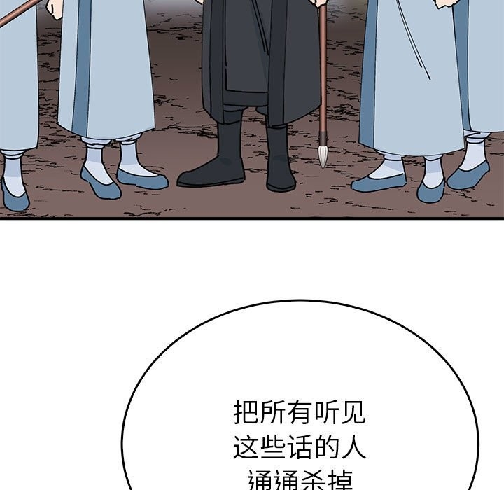 第2张