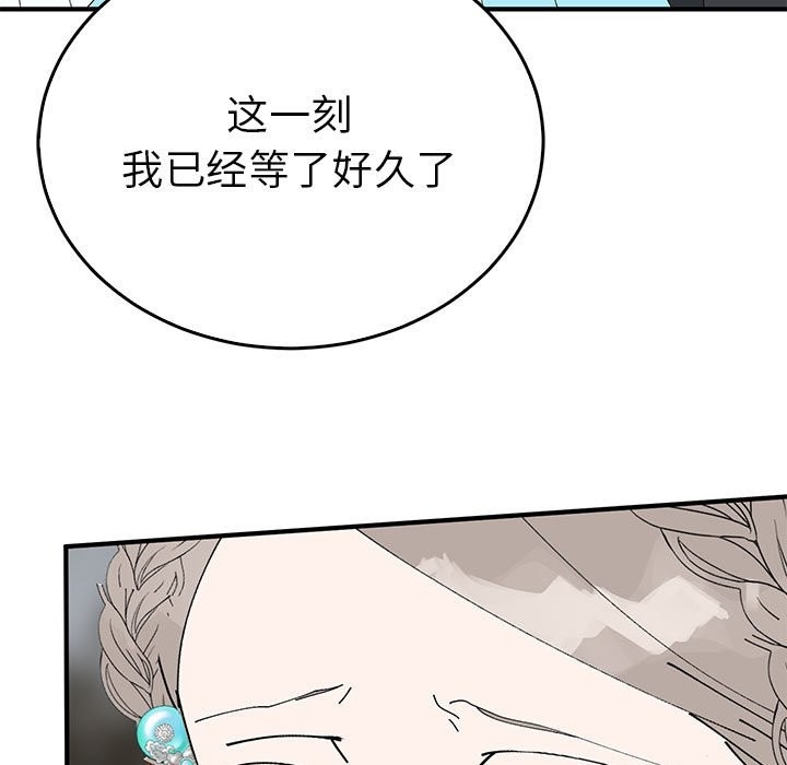 第31张