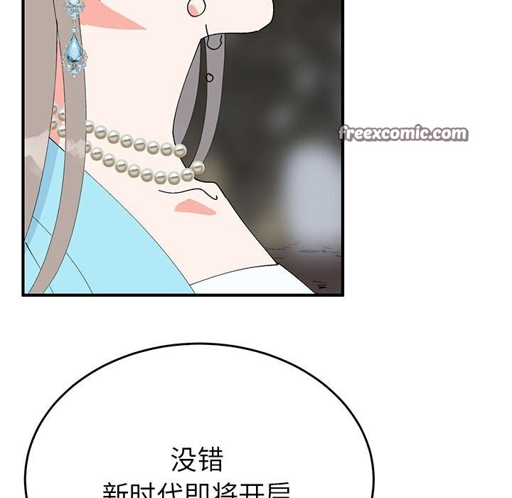 第58张